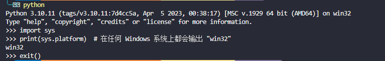 image-20250418024801007