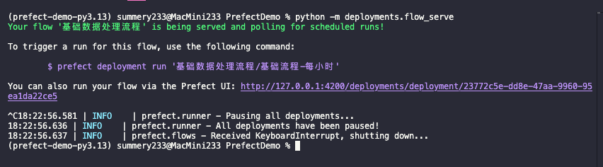 image-20250429182323888
