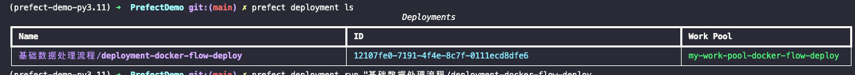 image-20250506164712479