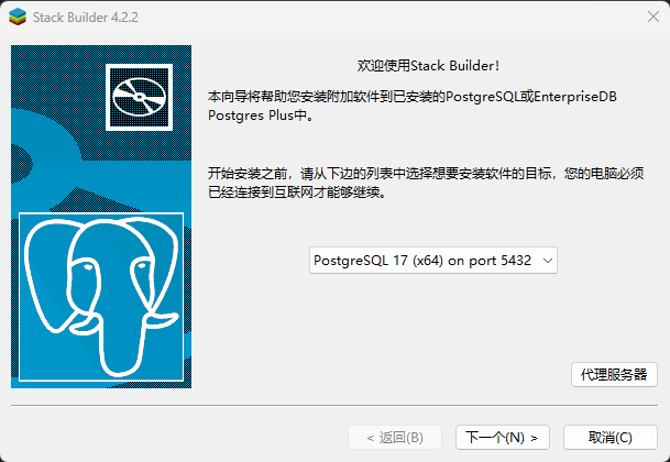 image-20250523075249747