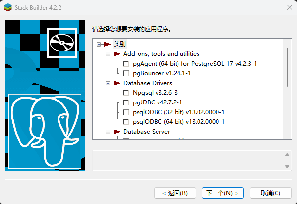image-20250523075326457