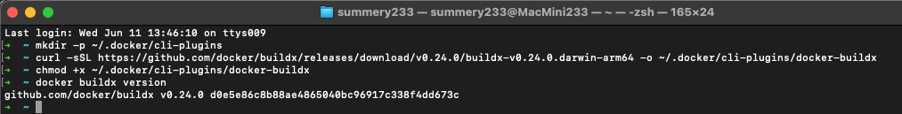 image-20250613095814809