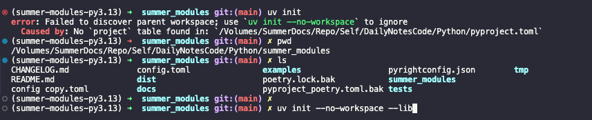 image-20251028111618428