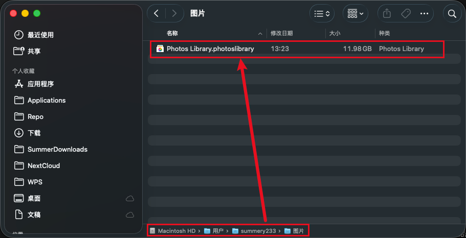 image-20260311133712918