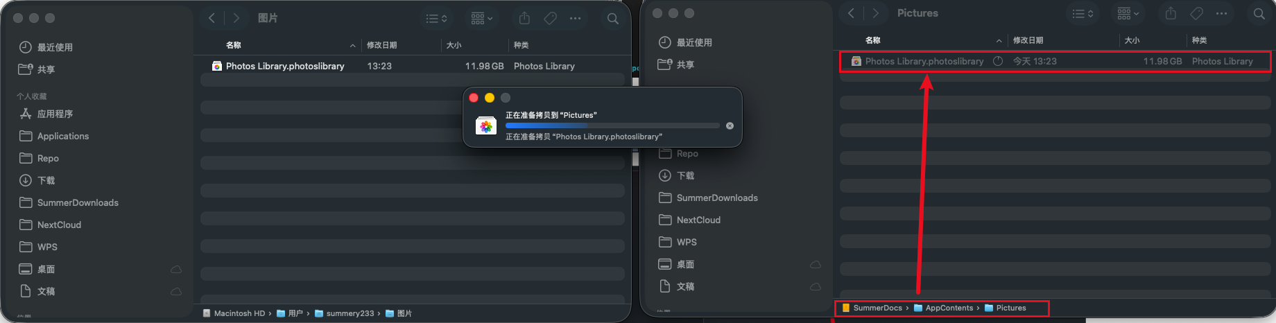 image-20260311133810271