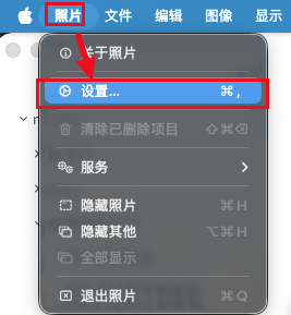 image-20260311135049545