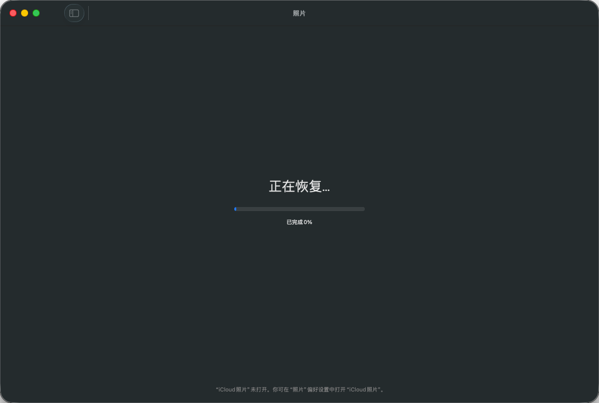 image-20260311140039670