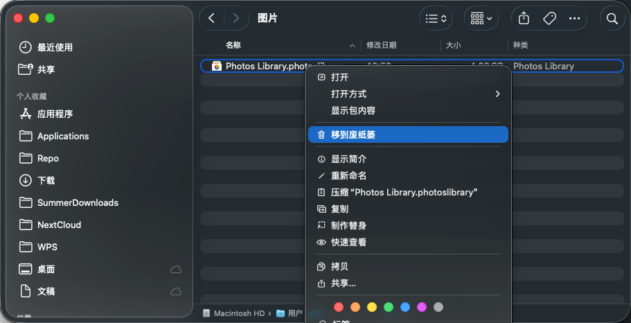 image-20260311140159591