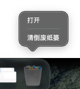 image-20260311140227985