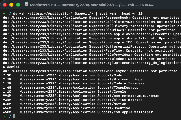 image-20260311140707496