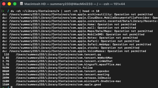 image-20260311154758294