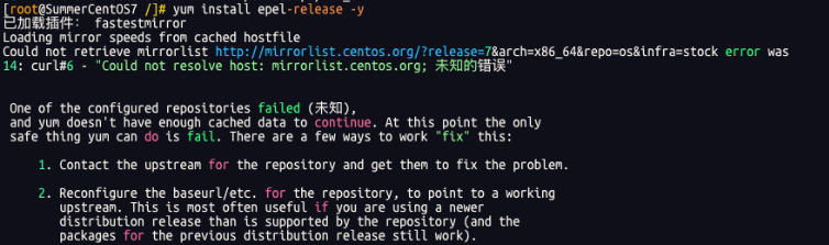 image-20260313132756032