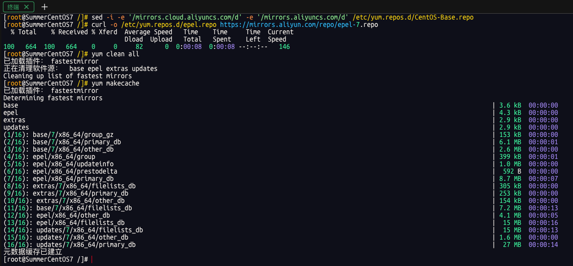 image-20260313133752593
