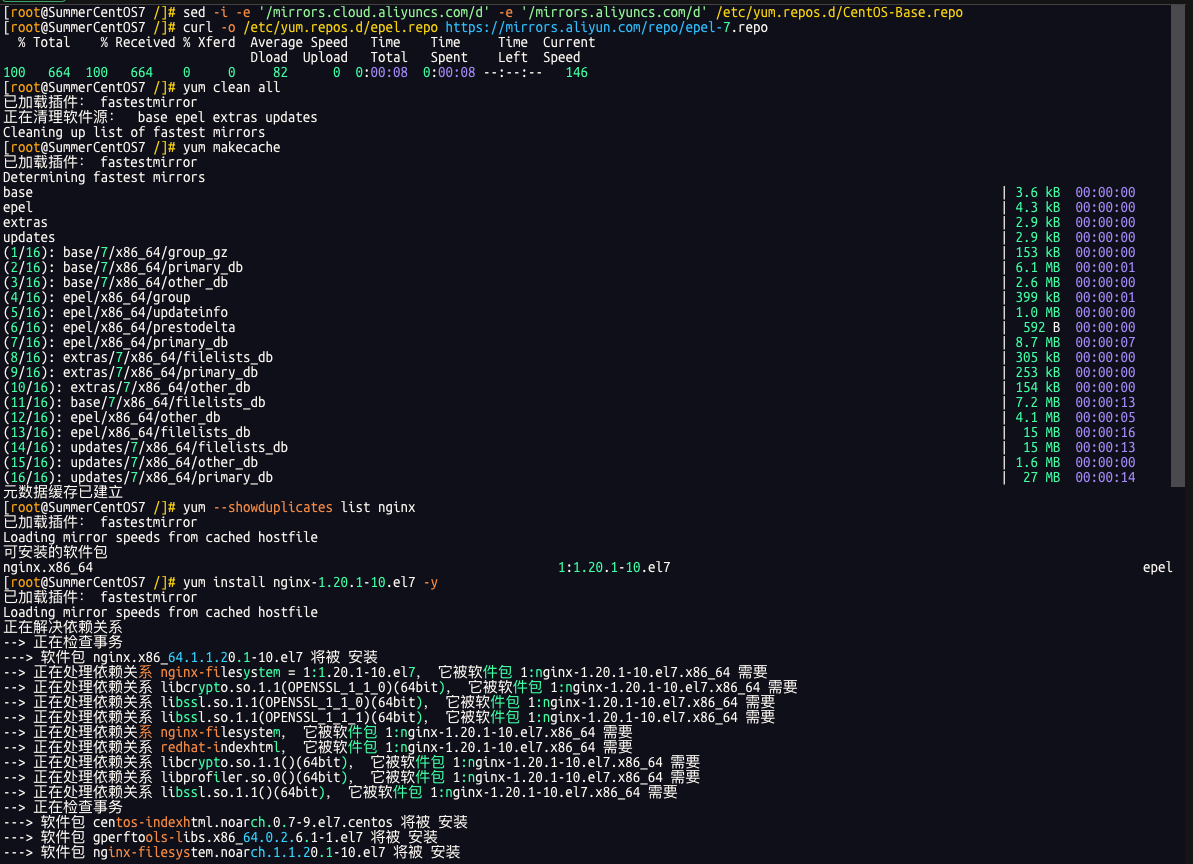 image-20260313134548574