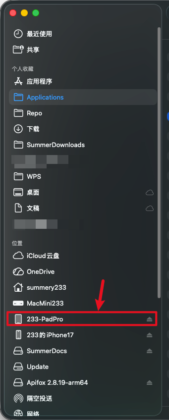 image-20260323165617112